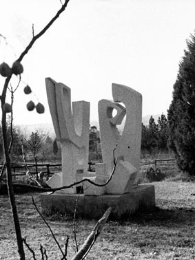 Michael FLEISCHER - monumental work in cast stone (details n/av)