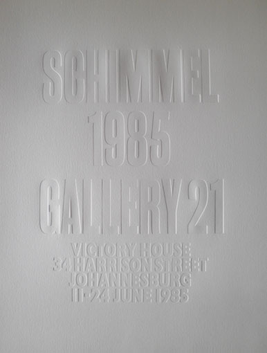 Exhibition Poster - Fred Schimmel at Gallery 21, Johannesburg - 1985
